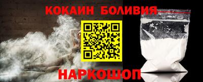 меф Бузулук