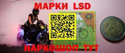 каннабис Бугуруслан