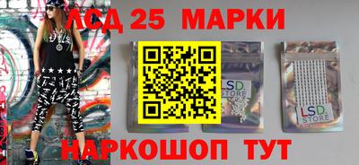 меф Бузулук