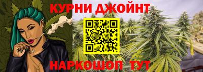 меф Бузулук