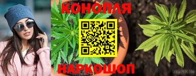 соль курить ск Будённовск