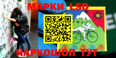 каннабис Бугуруслан