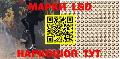меф Бузулук