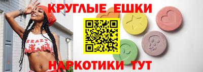 каннабис Бугуруслан